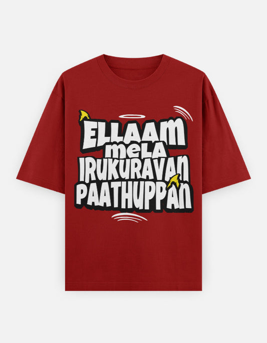 C-Labs Ellaam Mela Irukuravan Paathuppan Oversized Classic T-Shirt Red Front_1_c_10_abfbc834-e029-4aea-b67c-6ae05568abae