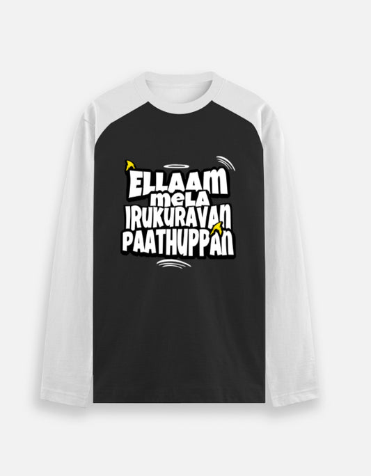 C-Labs Ellaam Mela Irukuravan Paathuppan Raglan T-Shirt White Black Front_1_c_18_d9e2091b-c2e9-46d0-882a-43b41e581d29