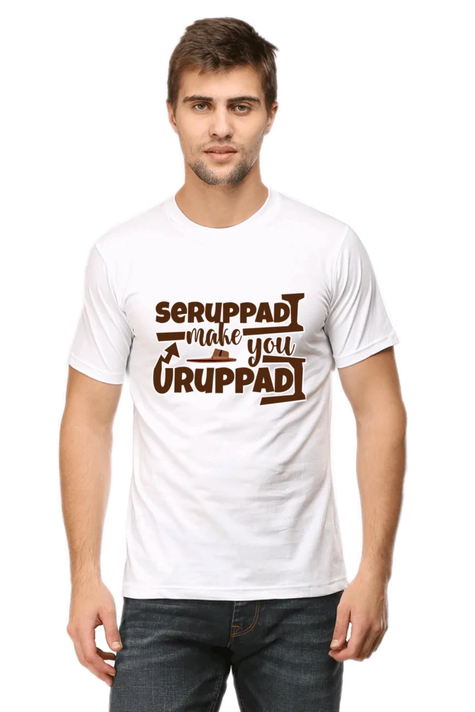 C-Labs Seruppadi makes you uruppadi Classic Crew T-Shirt White 1-Front-81620915-5dc8-4030-a70f-a68f4a4fed16-_6