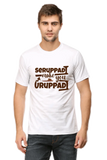 C-Labs Seruppadi makes you uruppadi Classic Crew T-Shirt White 1-Front-81620915-5dc8-4030-a70f-a68f4a4fed16-_6
