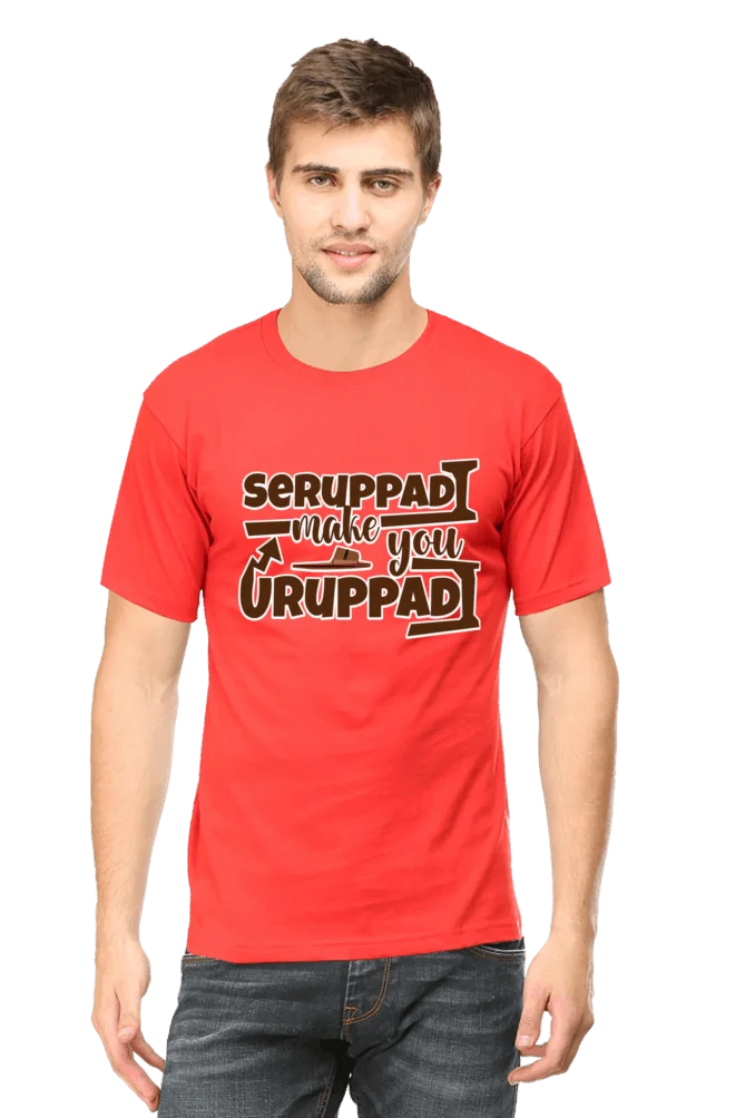 C-Labs Seruppadi makes you uruppadi Classic Crew T-Shirt Brick Red 10-Front-b38cc09e-00f1-4b42-bf29-b102290b0732-_3