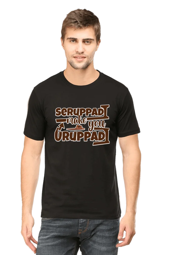 C-Labs Seruppadi makes you uruppadi Classic Crew T-Shirt Black 2-Front-1bf5d234-4b73-430f-83d5-987b2b5c5da8-_11