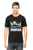 C-Labs Patha Vachitiye Paratta Classic Crew T-Shirt Black 2-Front-3b8e2a39-605c-40db-bab3-af07038b91fc-_2