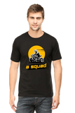 C-Labs A-Squad Classic Crew T-Shirt Black 2-Front-842468d7-a4e7-4f71-a1fa-845c25e77574-_1