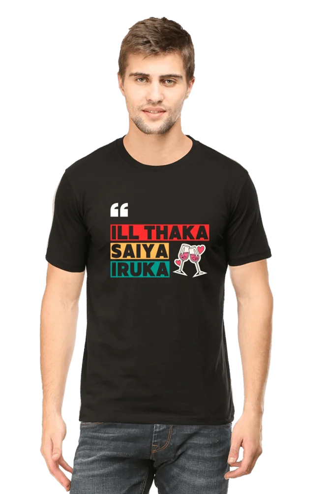 C-Labs Il thaka saiya iruka Classic Crew T-Shirt Black 2-Front-b49366ef-fa11-49eb-817f-9a35c923c67e-_3