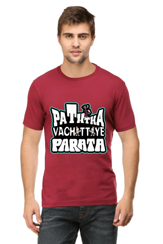 C-Labs Patha Vachitiye Paratta Classic Crew T-Shirt Maroon 25-Front-5828db78-cfbc-459e-9ccb-60ceecb94516-_1