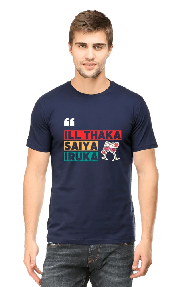 C-Labs Il thaka saiya iruka Classic Crew T-Shirt Navy Blue 3-Front-62cc354f-5d9d-483d-ad1a-ee71faa2268d-_5