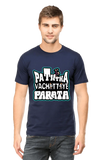 C-Labs Patha Vachitiye Paratta Classic Crew T-Shirt Navy Blue 3-Front-7724fa22-9d22-42d4-9769-849ea7da8937-_5