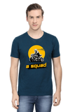 C-Labs A-Squad Classic Crew T-Shirt Petrol Blue 38-Front-_7