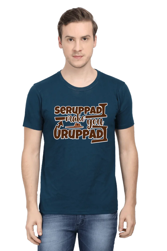 C-Labs Seruppadi makes you uruppadi Classic Crew T-Shirt Petrol Blue 38-Front-a8baecd4-dca1-43c1-91ba-e3d54094b548-_2