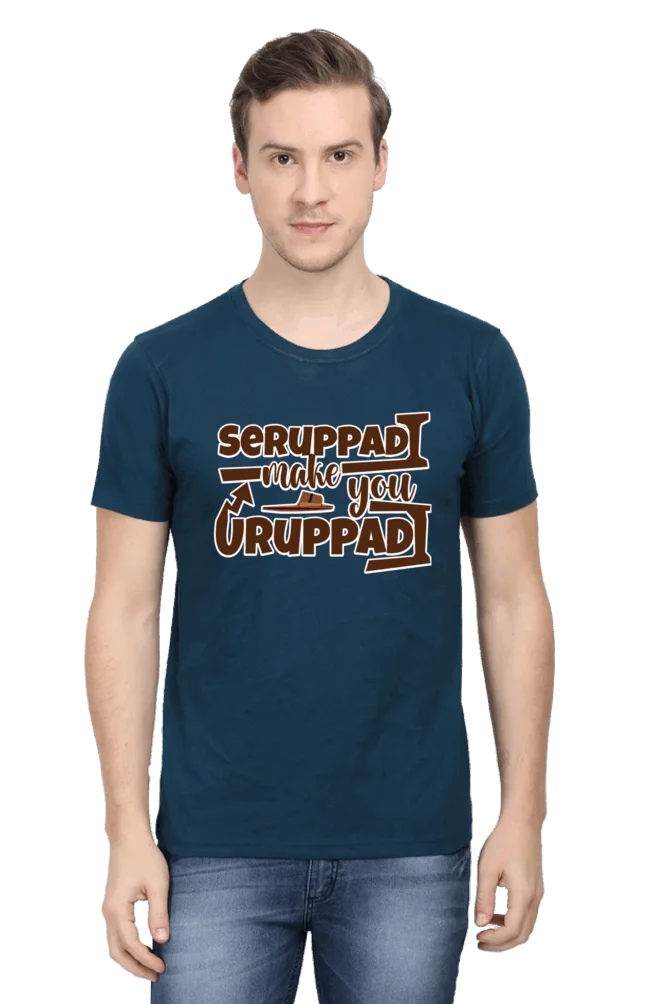 C-Labs Seruppadi makes you uruppadi Classic Crew T-Shirt Petrol Blue 38-Front-a8baecd4-dca1-43c1-91ba-e3d54094b548-_2
