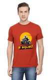 C-Labs A-Squad Classic Crew T-Shirt Brick Red 39-Front-305dfd78-5d84-45a7-abcc-de6c92b12799-_2