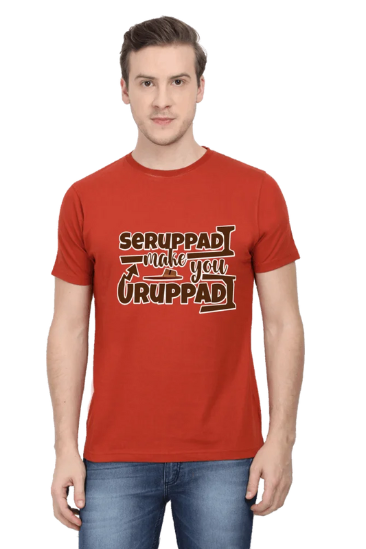C-Labs Seruppadi makes you uruppadi Classic Crew T-Shirt Red 39-Front-5b6013e5-7ec6-4ffe-a347-3a10bfb1e9ac-_1