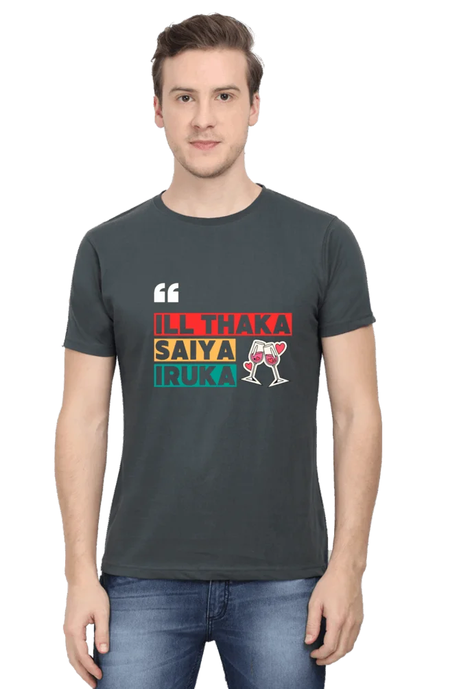 C-Labs Il thaka saiya iruka Classic Crew T-Shirt Steel Grey 40-Front-d0d46892-2fc7-443f-a88a-e53d798d9a04-_6