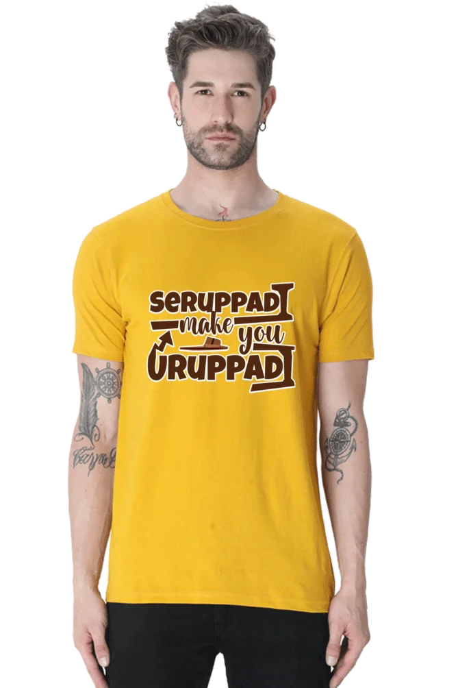 C-Labs Seruppadi makes you uruppadi Classic Crew T-Shirt Mustard Yellow 43-Front-5fccfd78-060d-4956-a7a5-6e33c6ea5b0d-_9