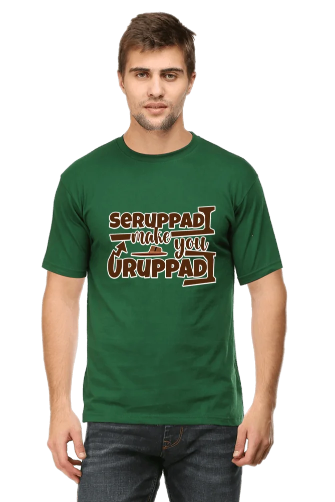 C-Labs Seruppadi makes you uruppadi Classic Crew T-Shirt Bottle Green 8-Front-2a18e648-d8f1-4113-a859-9398a78c9322-_4