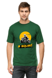 C-Labs A-Squad Classic Crew T-Shirt Bottle Green 8-Front-c630f6d5-2aaf-42a7-aa7a-1d5a5d2fa20d-_11