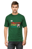 C-Labs Il thaka saiya iruka Classic Crew T-Shirt Bottle Green 8-Front-cb84b596-3a48-44e8-95b9-bb71d8c7d05d-_4