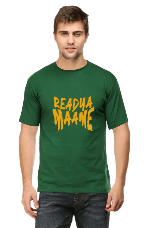 C-Labs Readya maame Classic Crew T-Shirt Bottle Green 8-Front-e4092715-a0aa-4a74-96a4-0d51e5b662f7-_1