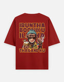 C-Labs Irundha Boomiku Illana Thailand Ku Oversized Classic T-Shirt Red Back_2_c_10_11df8c12-cbe0-47dc-8dcf-9c559ae2353a