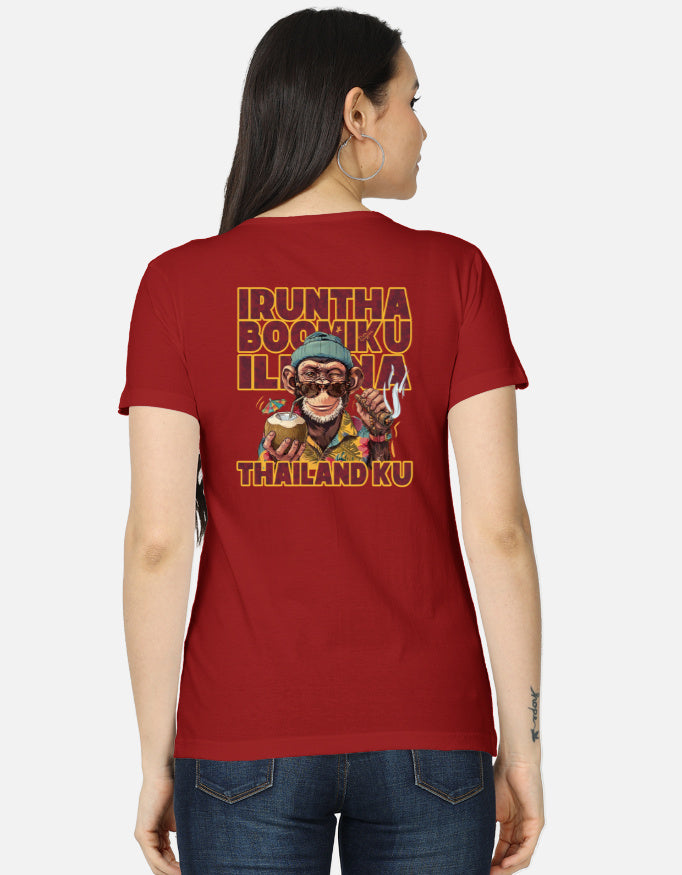 C-Labs Irundha Boomiku Illana Thailand Ku Women's Classic T-Shirt Red Back_2_c_10_6f388823-031c-4357-9ac6-fb6845924437
