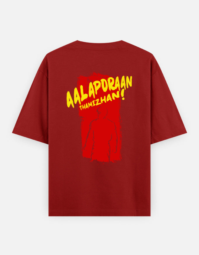 C-Labs Aalaporan Tamizhan Oversized Classic T-Shirt Back_2_c_10_7ec847e2-1254-482f-96ec-3b912cd57137