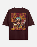 C-Labs Irundha Boomiku Illana Thailand Ku Oversized Classic T-Shirt Maroon Back_2_c_25_3762cbfa-80df-4599-aed1-c8014ae693a9