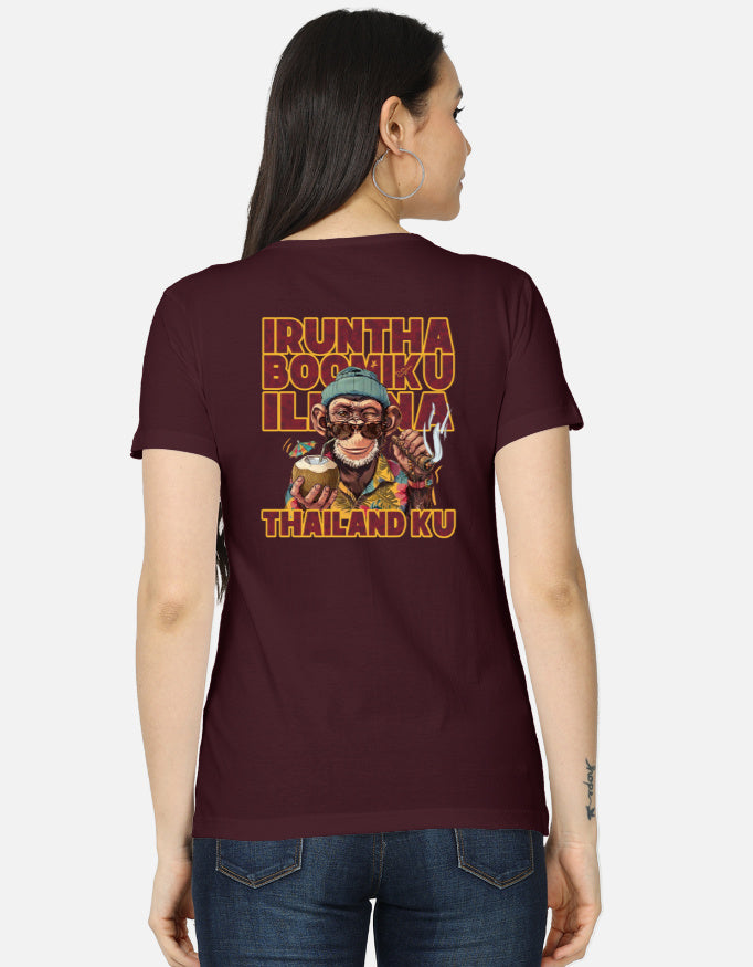 C-Labs Irundha Boomiku Illana Thailand Ku Women's Classic T-Shirt Maroon Back_2_c_25_5051c692-4f80-4cd5-93c8-96e4e36f5fcc