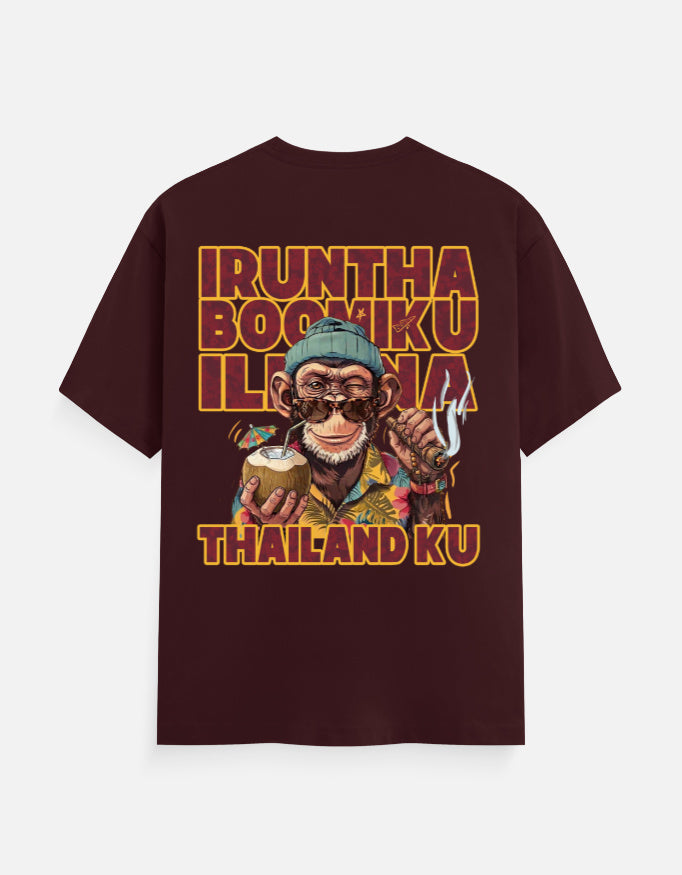 C-Labs Irundha Boomiku Illana Thailand Ku Classic Crew T-Shirt Maroon Back_2_c_25_ae82e55a-eecc-4a00-8e07-53f534e1a767