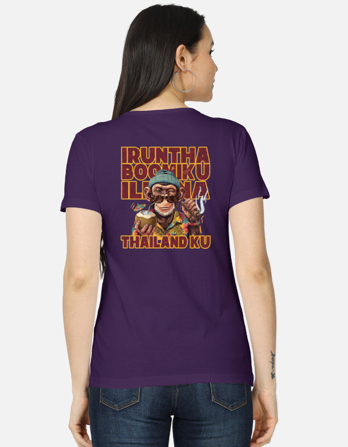 C-Labs Irundha Boomiku Illana Thailand Ku Women's Classic T-Shirt Purple Back_2_c_26_25bc5fd3-fa98-497a-8443-3eab6afe84d7