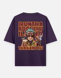 C-Labs Irundha Boomiku Illana Thailand Ku Oversized Classic T-Shirt Purple Back_2_c_26_43be0717-774a-442e-9942-de48fa43f2b0