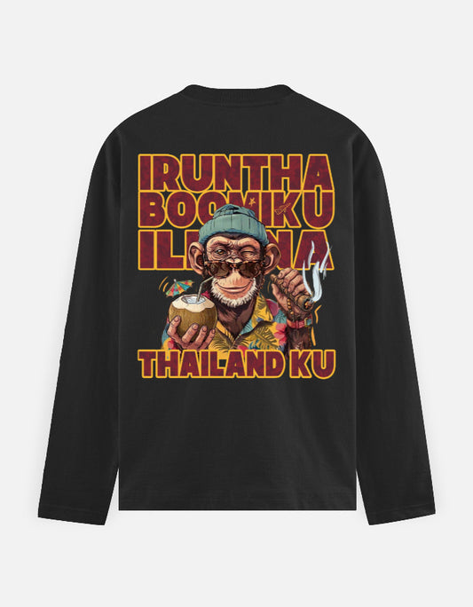 C-Labs Irundha Boomiku Illana Thailand Ku Full Sleeve T-Shirt Black Back_2_c_2_82bfeb21-7b5a-4936-9a45-83f15a9e54bb