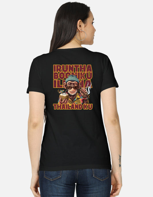 C-Labs Irundha Boomiku Illana Thailand Ku Women's Classic T-Shirt Black Back_2_c_2_f7b593b3-71cf-4d62-b5ff-ae79b609e145