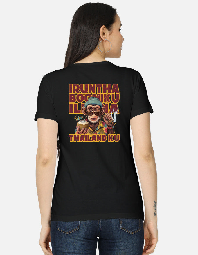 C-Labs Irundha Boomiku Illana Thailand Ku Women's Classic T-Shirt Black Back_2_c_2_f7b593b3-71cf-4d62-b5ff-ae79b609e145