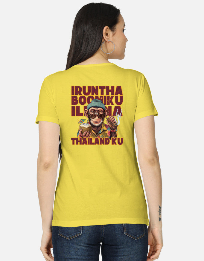 C-Labs Irundha Boomiku Illana Thailand Ku Women's Classic T-Shirt New Yellow Back_2_c_30_05c197dc-4c50-4b5c-a67b-731754f1a69e