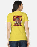 C-Labs Irundha Boomiku Illana Thailand Ku Women's Classic T-Shirt New Yellow Back_2_c_30_05c197dc-4c50-4b5c-a67b-731754f1a69e