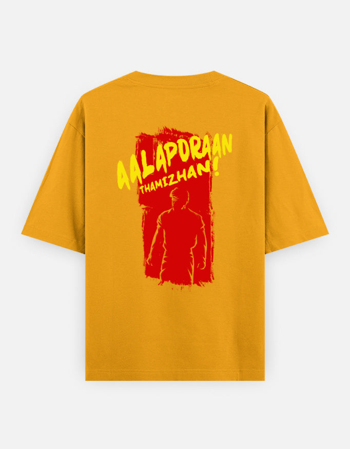 C-Labs Aalaporan Tamizhan Oversized Classic T-Shirt Back_2_c_35_11e35e79-feda-4ac6-9639-6eead42c3ea6