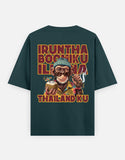 C-Labs Irundha Boomiku Illana Thailand Ku Oversized Classic T-Shirt Petrol Blue Back_2_c_38_81b23c98-4f96-46b0-b5db-8a4ca75823f3