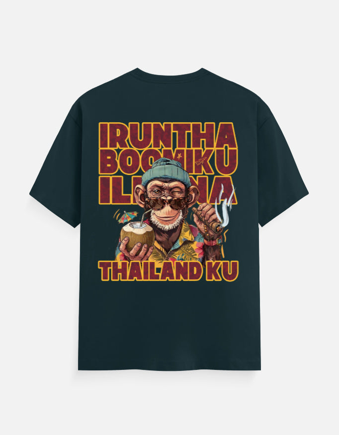 C-Labs Irundha Boomiku Illana Thailand Ku Classic Crew T-Shirt Petrol Blue Back_2_c_38_ee1c9b74-450e-4131-b1a3-53eb2f1eb39c