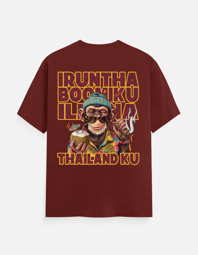 C-Labs Irundha Boomiku Illana Thailand Ku Classic Crew T-Shirt Brick Red Back_2_c_39_46ad9909-307e-4874-abb2-3de348f33e56