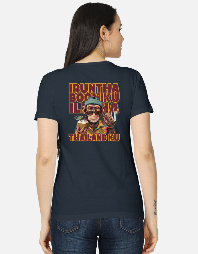 C-Labs Irundha Boomiku Illana Thailand Ku Women's Classic T-Shirt Navy Blue Back_2_c_3_a1d191ba-6345-4d57-8724-4bf64f674509