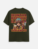 C-Labs Irundha Boomiku Illana Thailand Ku Classic Crew T-Shirt Olive Green Back_2_c_41_5b78739b-662f-4112-90db-1950f34be451