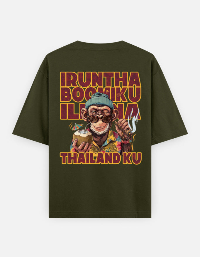 C-Labs Irundha Boomiku Illana Thailand Ku Oversized Classic T-Shirt Olive Green Back_2_c_41_cf5f7c63-bf7d-4c93-8bc4-bebf00c31a8b