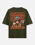 C-Labs Irundha Boomiku Illana Thailand Ku Oversized Classic T-Shirt Olive Green Back_2_c_41_cf5f7c63-bf7d-4c93-8bc4-bebf00c31a8b