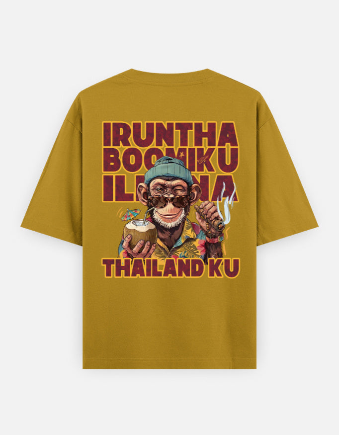 C-Labs Irundha Boomiku Illana Thailand Ku Oversized Classic T-Shirt Mustard Yellow Back_2_c_43_a248c9cc-6477-4660-a1ba-279bc30b2c27