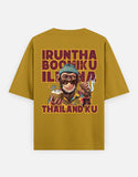 C-Labs Irundha Boomiku Illana Thailand Ku Oversized Classic T-Shirt Mustard Yellow Back_2_c_43_a248c9cc-6477-4660-a1ba-279bc30b2c27