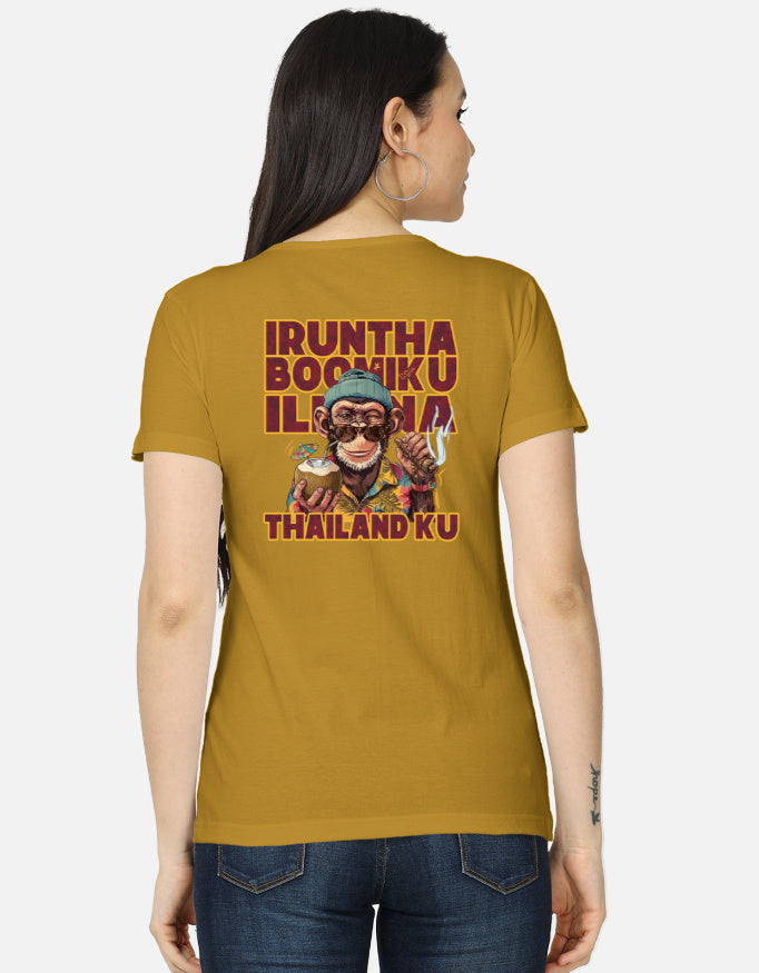 C-Labs Irundha Boomiku Illana Thailand Ku Women's Classic T-Shirt Mustard Yellow Back_2_c_43_eab5bac6-6d7d-4a3b-99dc-23d6e1b95f51