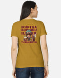 C-Labs Irundha Boomiku Illana Thailand Ku Women's Classic T-Shirt Mustard Yellow Back_2_c_43_eab5bac6-6d7d-4a3b-99dc-23d6e1b95f51