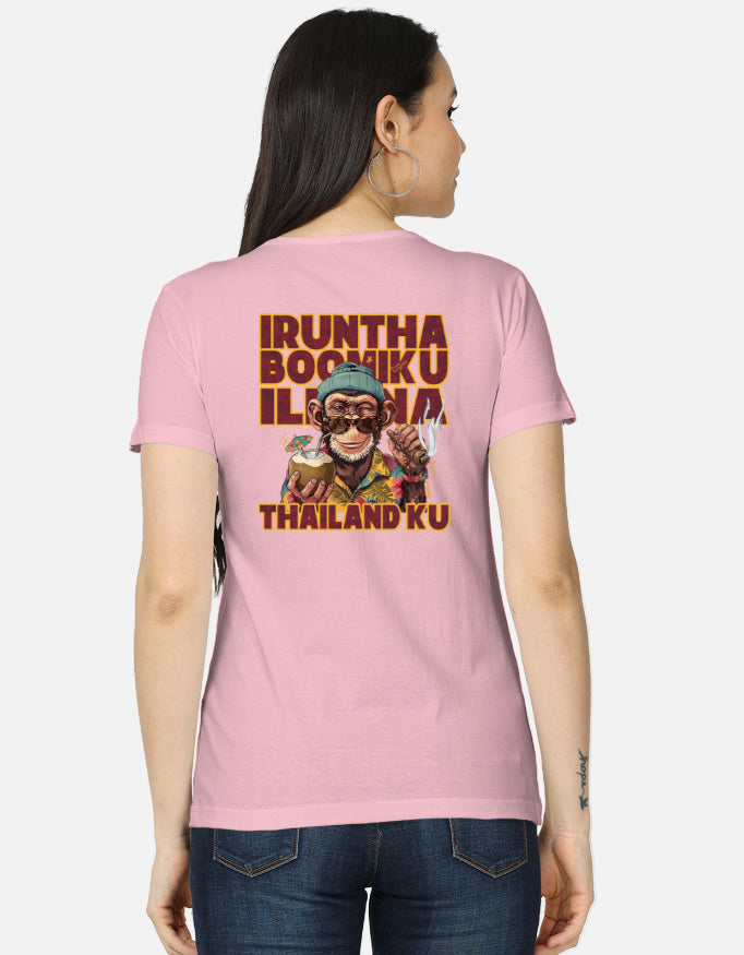 C-Labs Irundha Boomiku Illana Thailand Ku Women's Classic T-Shirt Light Baby Pink Back_2_c_45_42243a04-ac58-4d99-a513-30a7b27a77e3