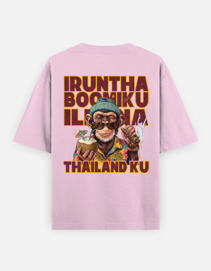 C-Labs Irundha Boomiku Illana Thailand Ku Oversized Classic T-Shirt Light Baby Pink Back_2_c_45_62af6ed5-84cf-45b8-9e08-f47cbc427a03